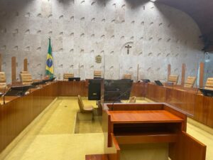 Leia mais sobre o artigo Efeitos da desconsideração da personalidade jurídica podem atingir fundos de investimento